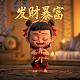安全帽下面的绳子叫什么名字